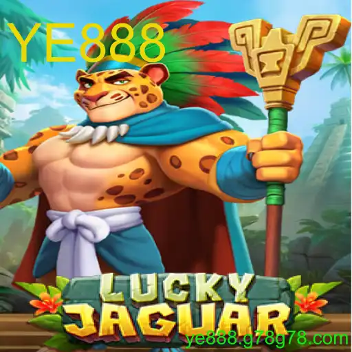 LuckyJaguar